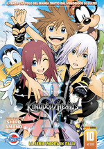 Kingdom Hearts II - Nuova Edizione